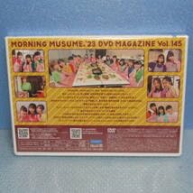 Amazon.co.jp: DVDモーニング娘。DVDマガジン Vol.145(DVD MAGAZINE